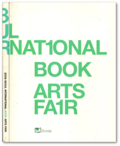 [중고] 2008 제5회 서울국제북아트전 Seoul International Book Arts Fair